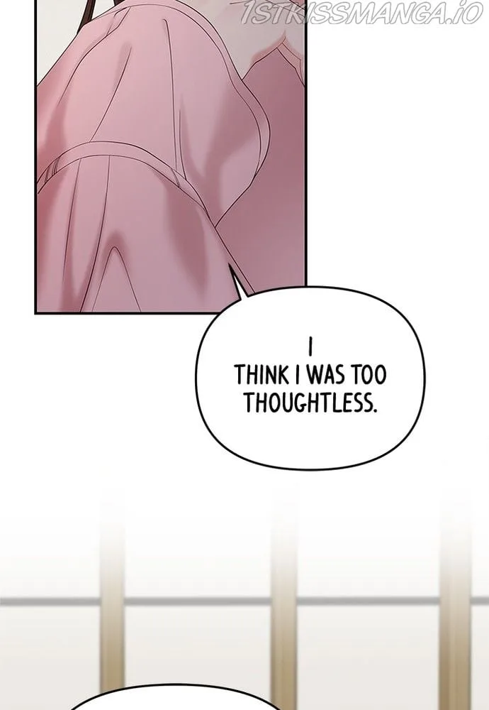 To You, Who Keep the Star Chapter 73 page 33