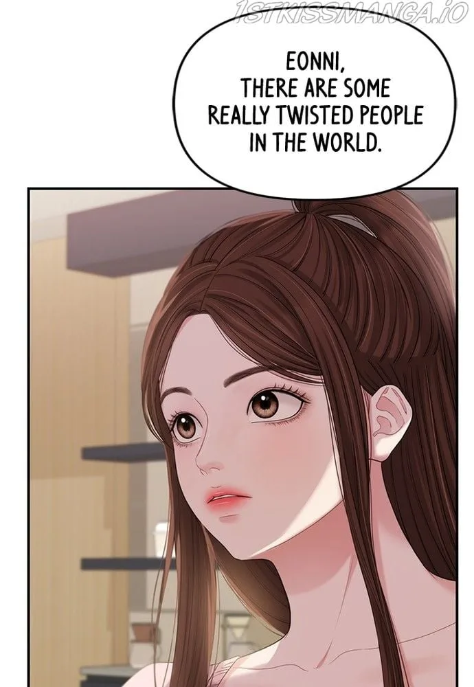 To You, Who Keep the Star Chapter 73 page 43