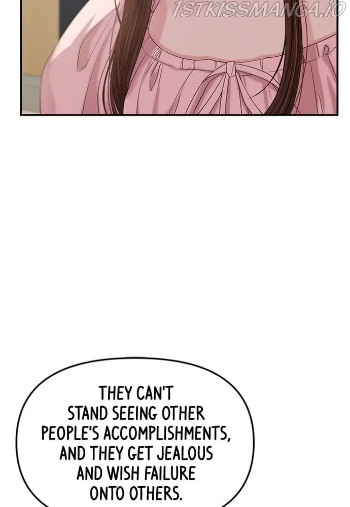 To You, Who Keep the Star Chapter 73 page 44