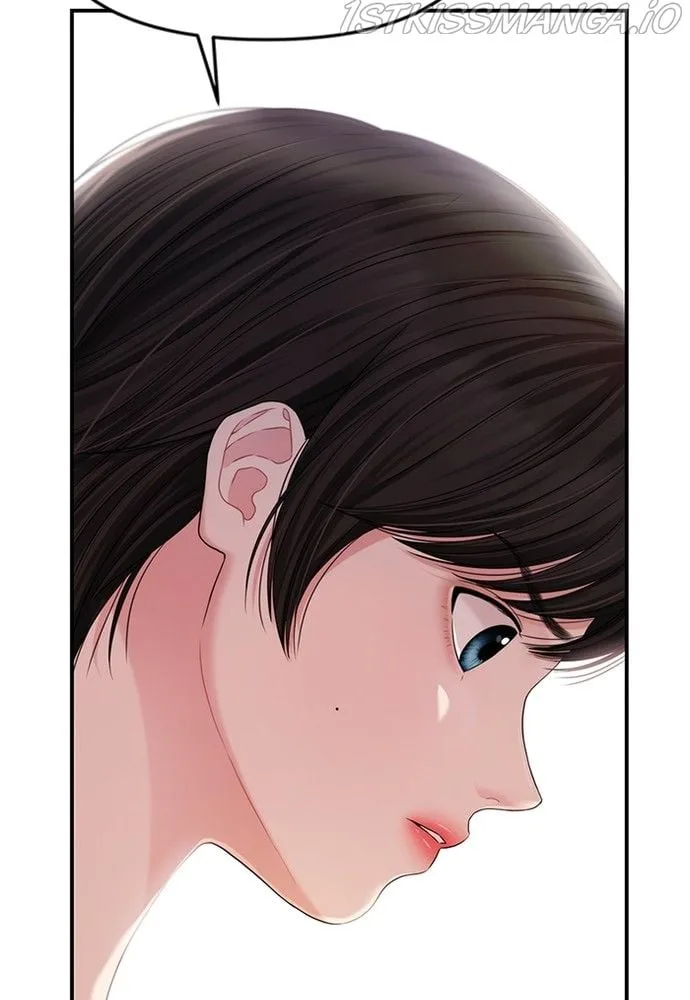 To You, Who Keep the Star Chapter 73 page 45