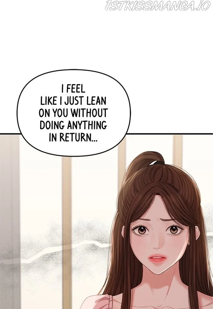 To You, Who Keep the Star Chapter 73 page 64