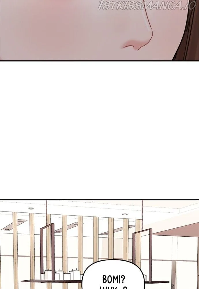 To You, Who Keep the Star Chapter 73 page 60