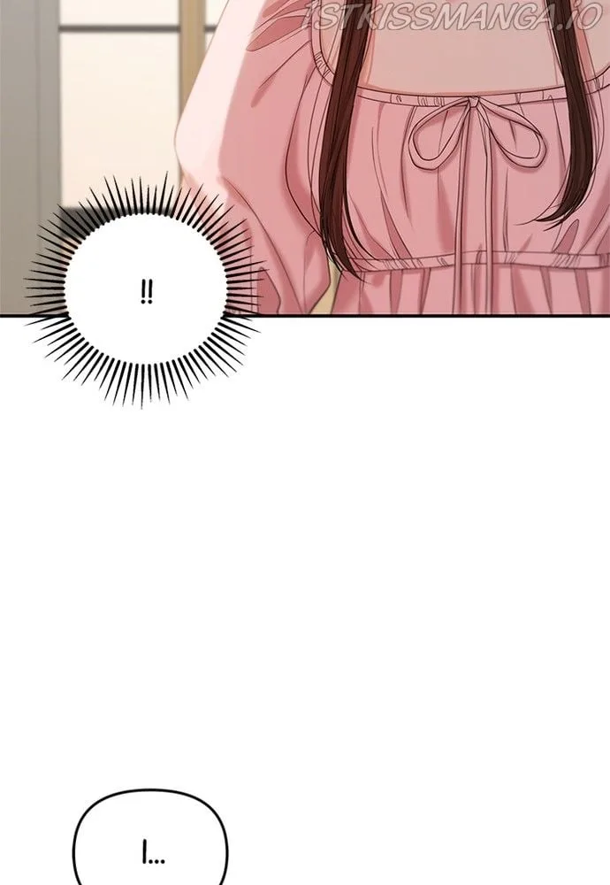 To You, Who Keep the Star Chapter 73 page 65