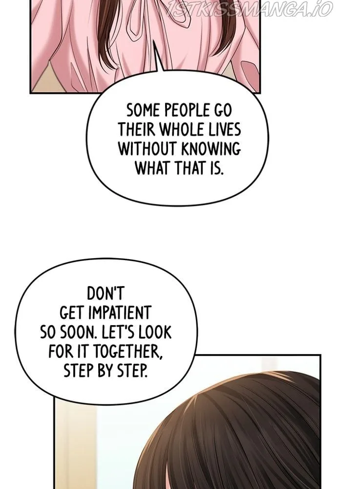 To You, Who Keep the Star Chapter 73 page 74