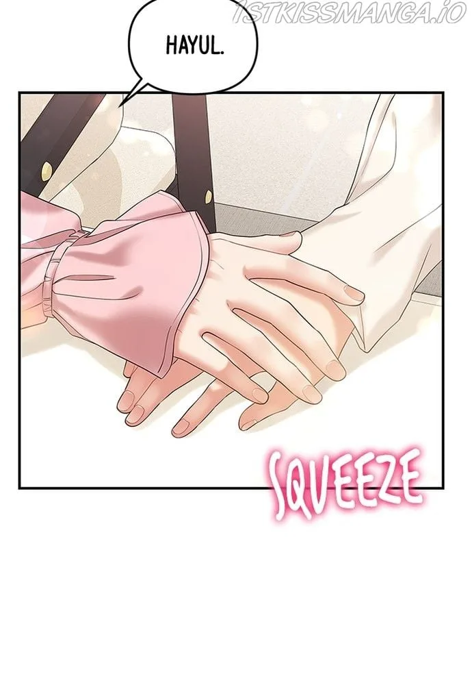 To You, Who Keep the Star Chapter 73 page 70