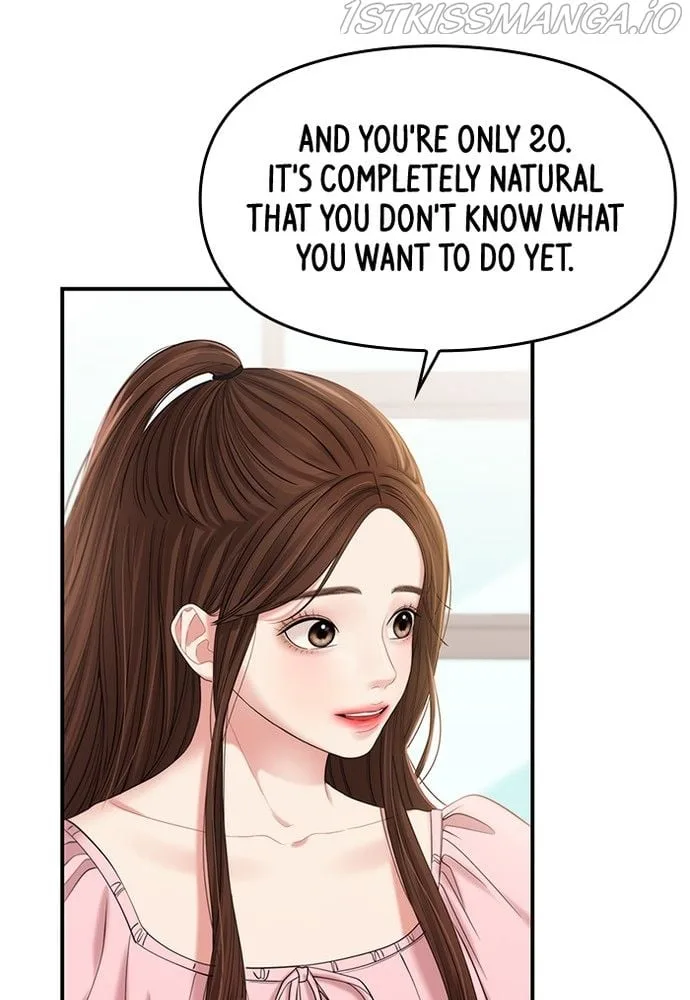 To You, Who Keep the Star Chapter 73 page 73