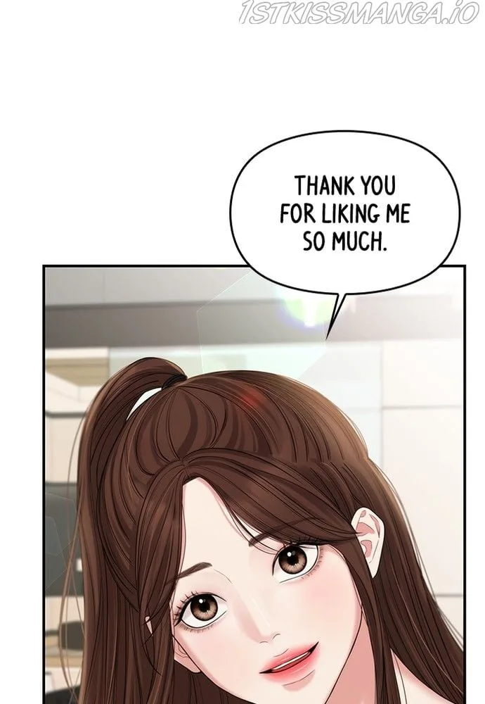 To You, Who Keep the Star Chapter 73 page 79
