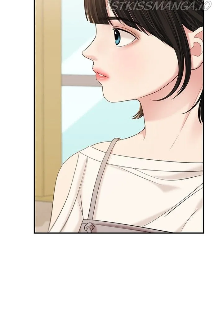 To You, Who Keep the Star Chapter 73 page 75
