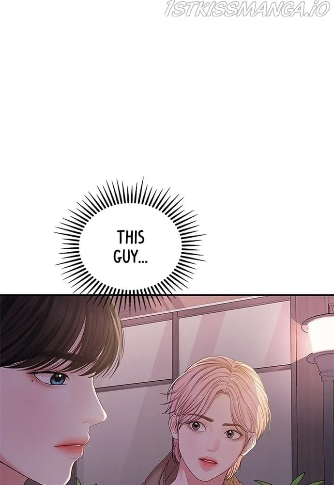 To You, Who Keep the Star Chapter 73 page 104