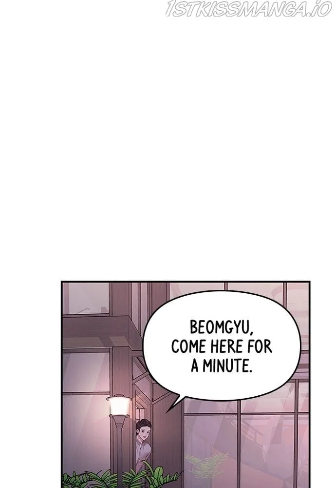 To You, Who Keep the Star Chapter 73 page 122