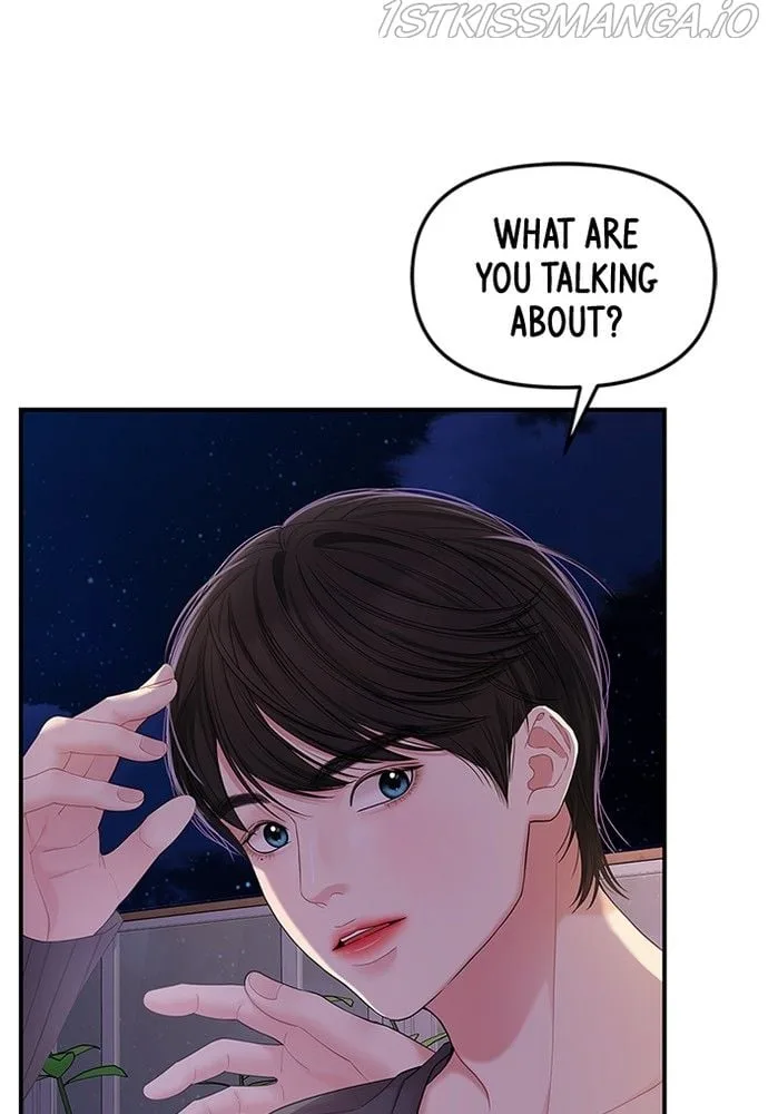 To You, Who Keep the Star Chapter 73 page 127