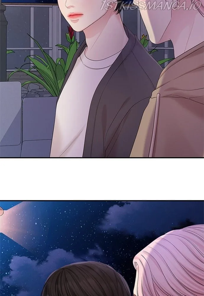 To You, Who Keep the Star Chapter 73 page 134