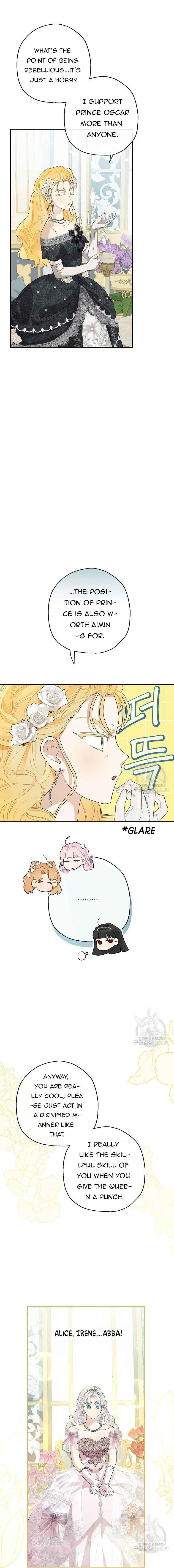 When The Count’s Illegitimate Daughter Gets Married Chapter 72 page 15