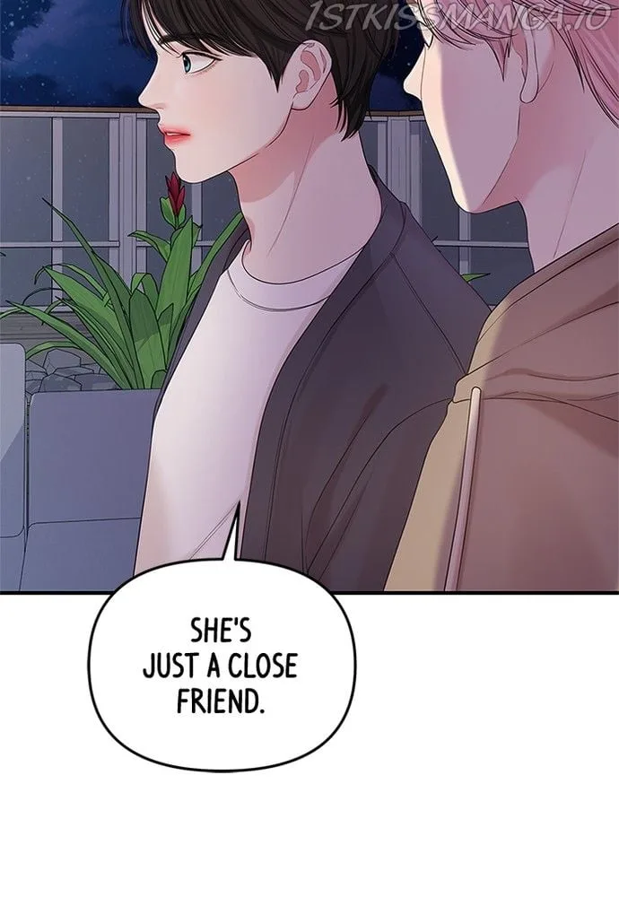 To You, Who Keep the Star Chapter 73 page 135