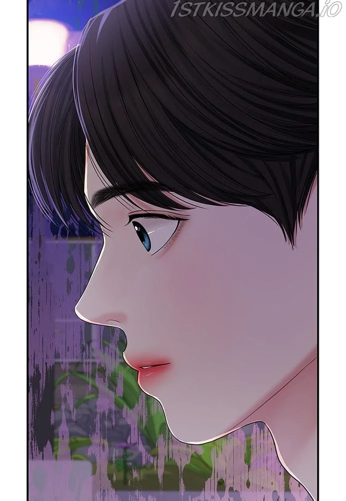 To You, Who Keep the Star Chapter 73 page 142