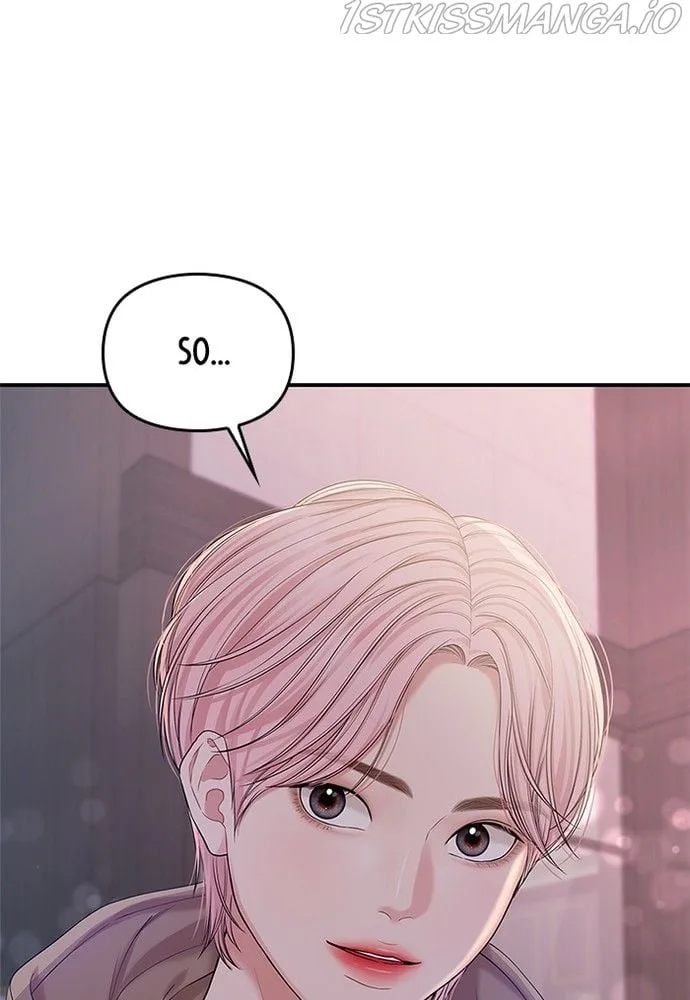 To You, Who Keep the Star Chapter 73 page 149