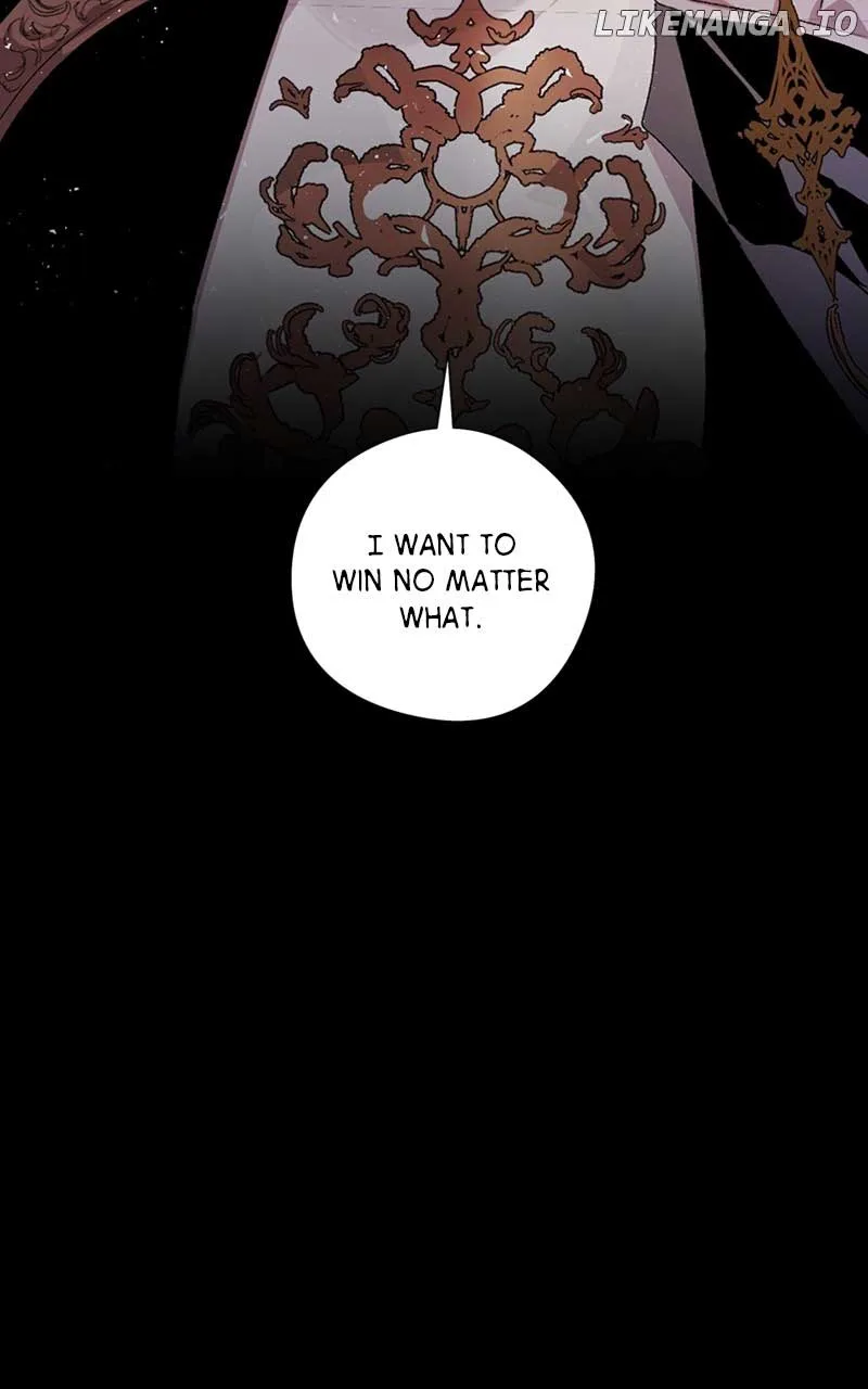 The Demon King’s Confession Chapter 73 page 7