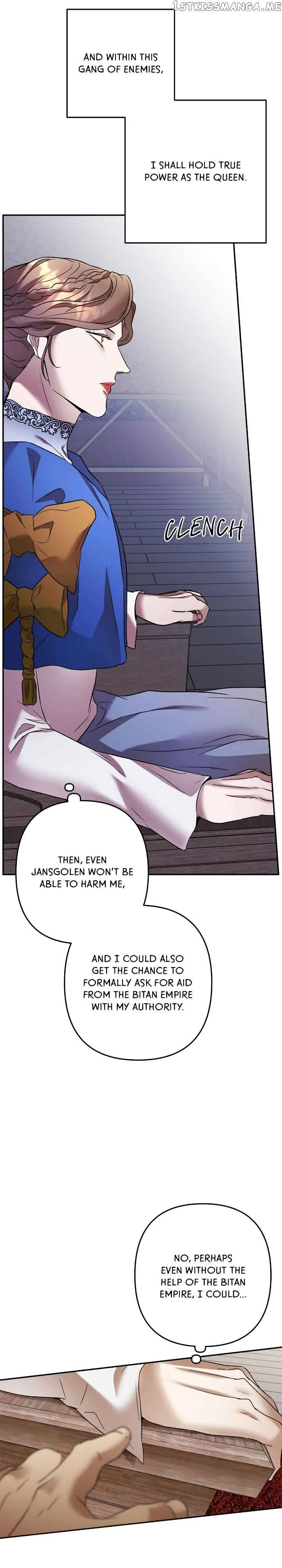 Agatha Chapter 86 page 19