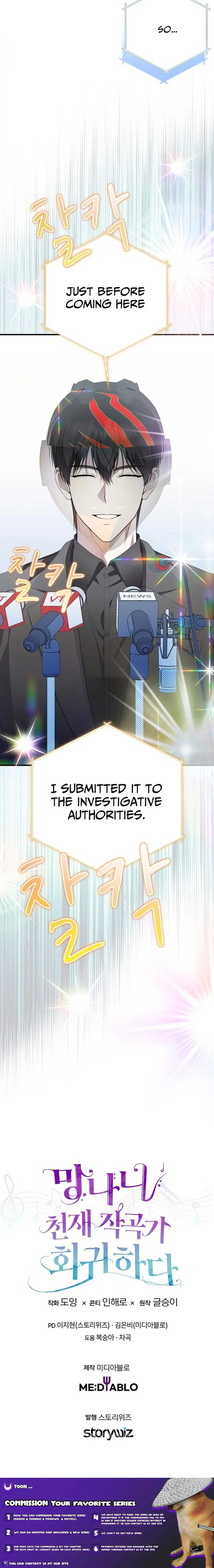The Crazy Genius Composer Returns Chapter 73 page 15