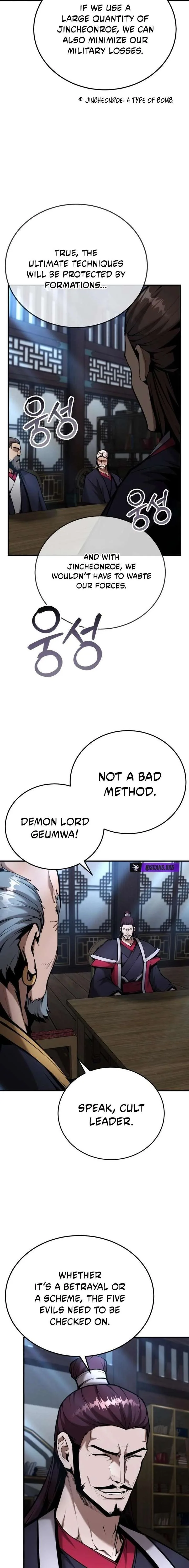 The Demonic Cult Leader Is Too Reluctant Chapter 73 page 12