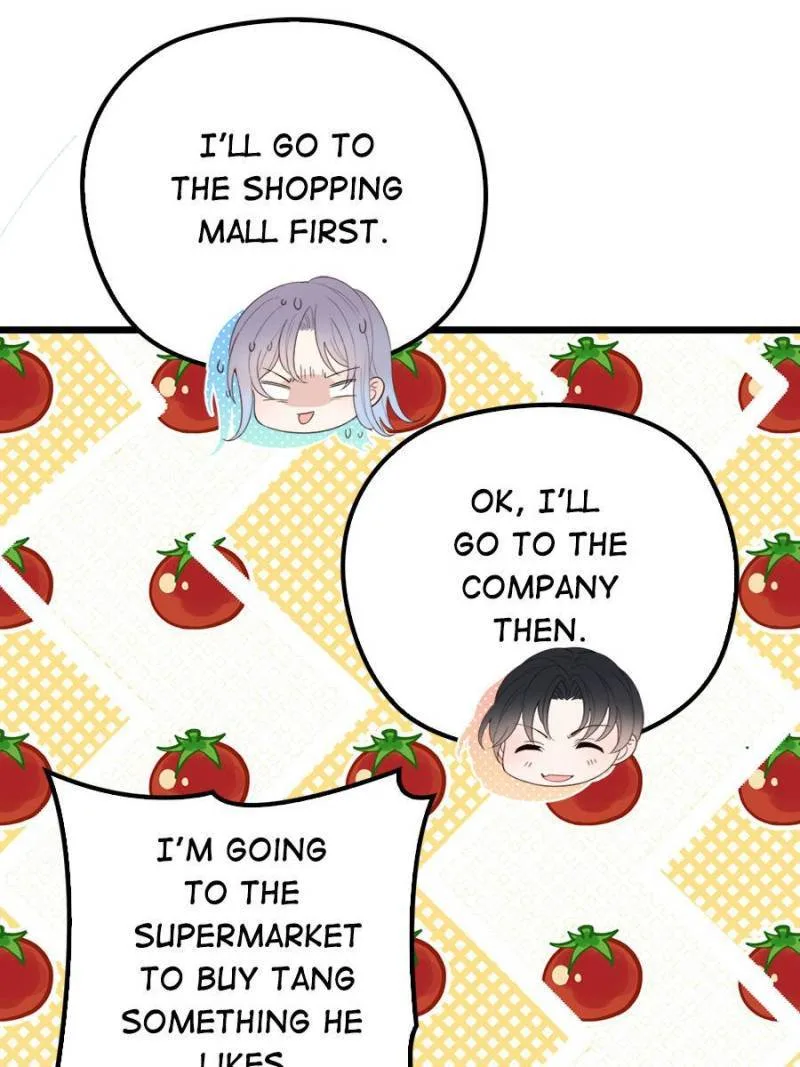The Duke’s Hidden Baby: BOGO! Chapter 73 page 12