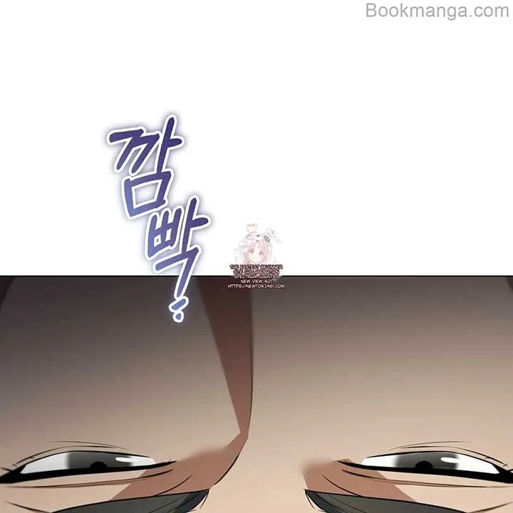 The Fake Saintess Awaits Her Exit Chapter 73 page 2