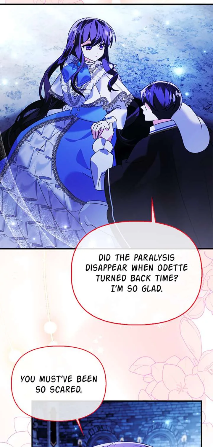 The Fake Rides in a Flower Kiln Chapter 73 page 53