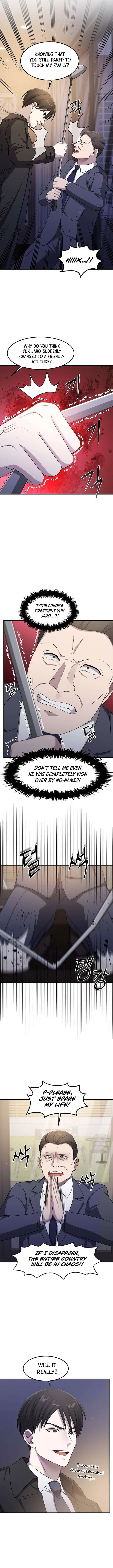The God of War is Leveling Up Chapter 73 page 2