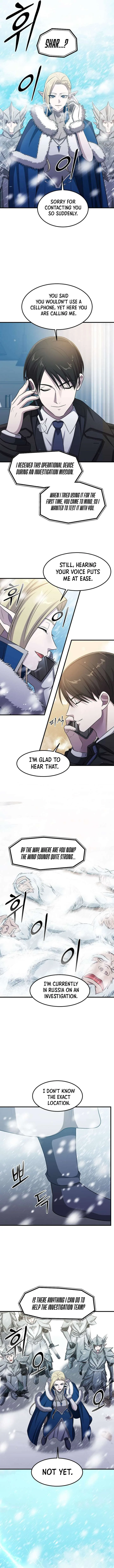 The God of War is Leveling Up Chapter 73 page 8