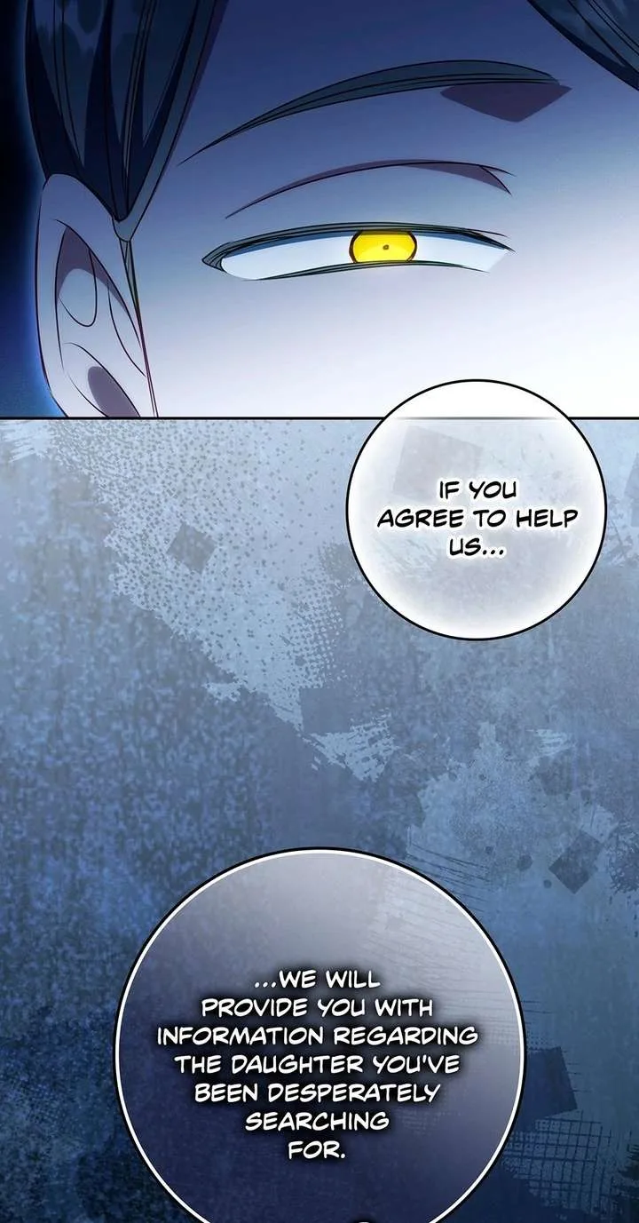 The secrets of the lovely duchess Chapter 73 page 5