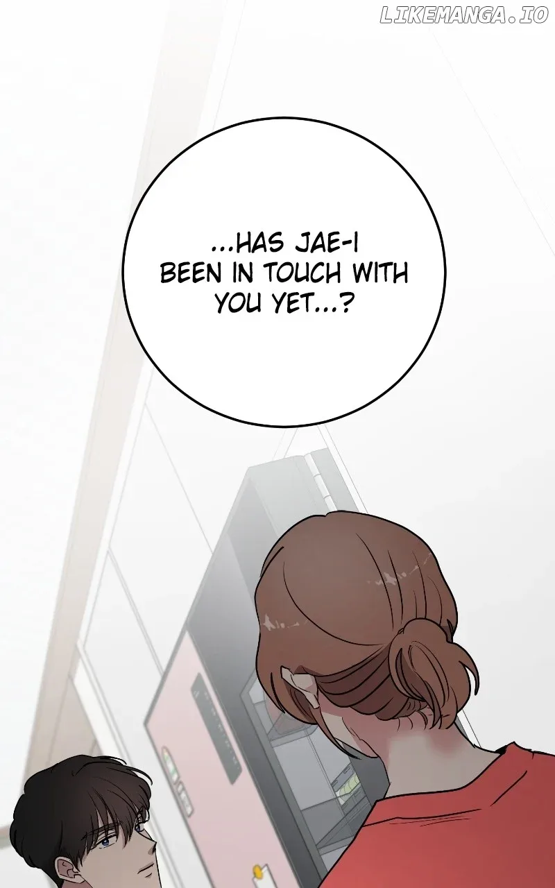 The Team Leader is Tired of Being A Newlywed Chapter 73 page 2