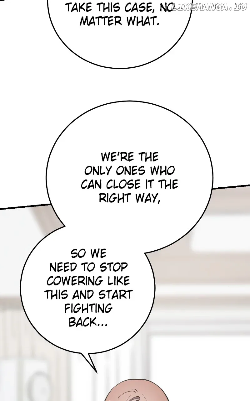 The Team Leader is Tired of Being A Newlywed Chapter 73 page 13