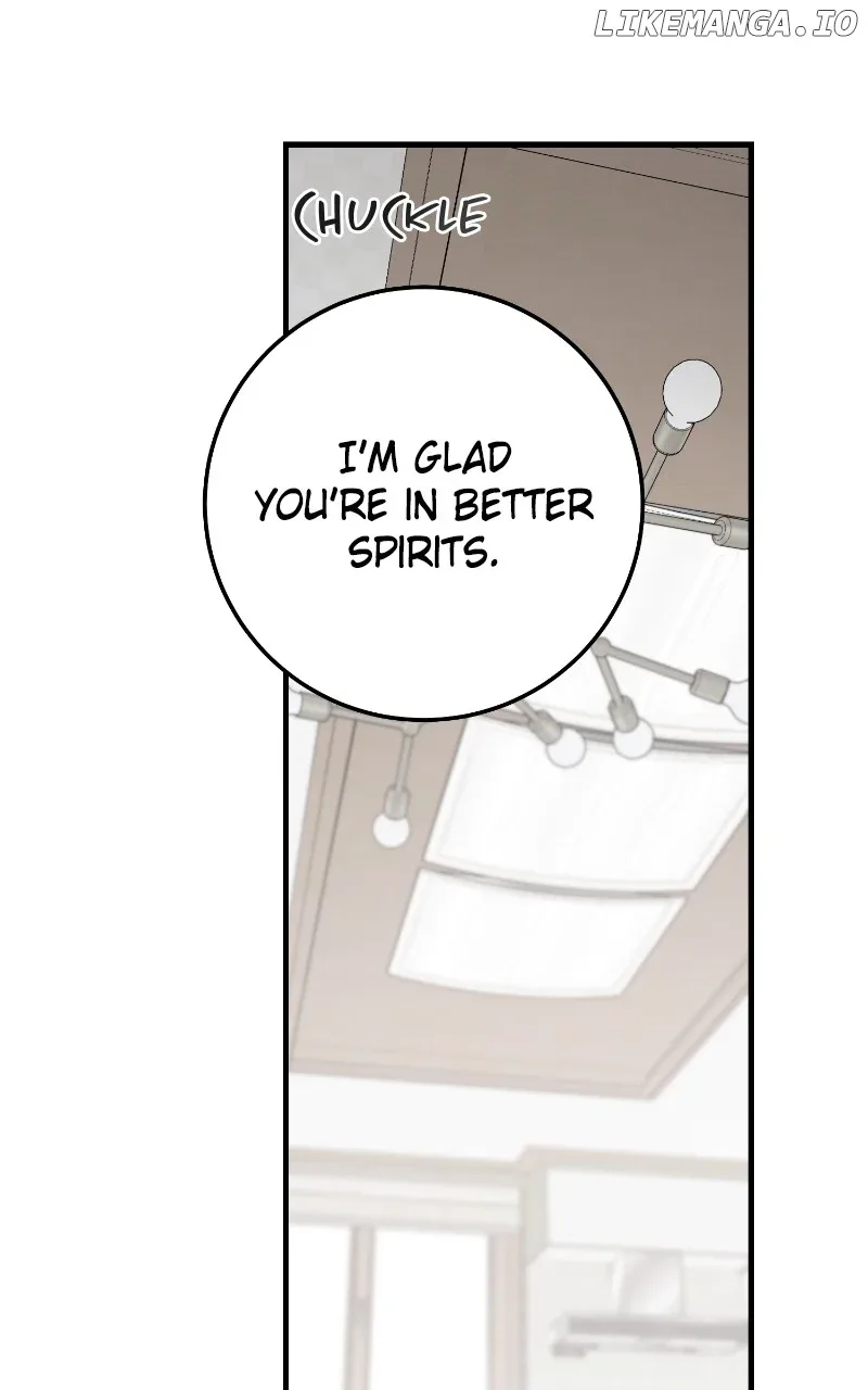 The Team Leader is Tired of Being A Newlywed Chapter 73 page 17