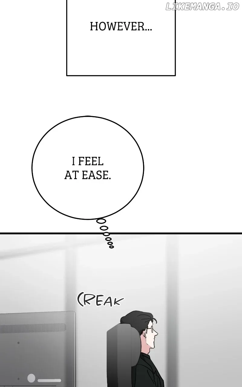 The Team Leader is Tired of Being A Newlywed Chapter 73 page 23
