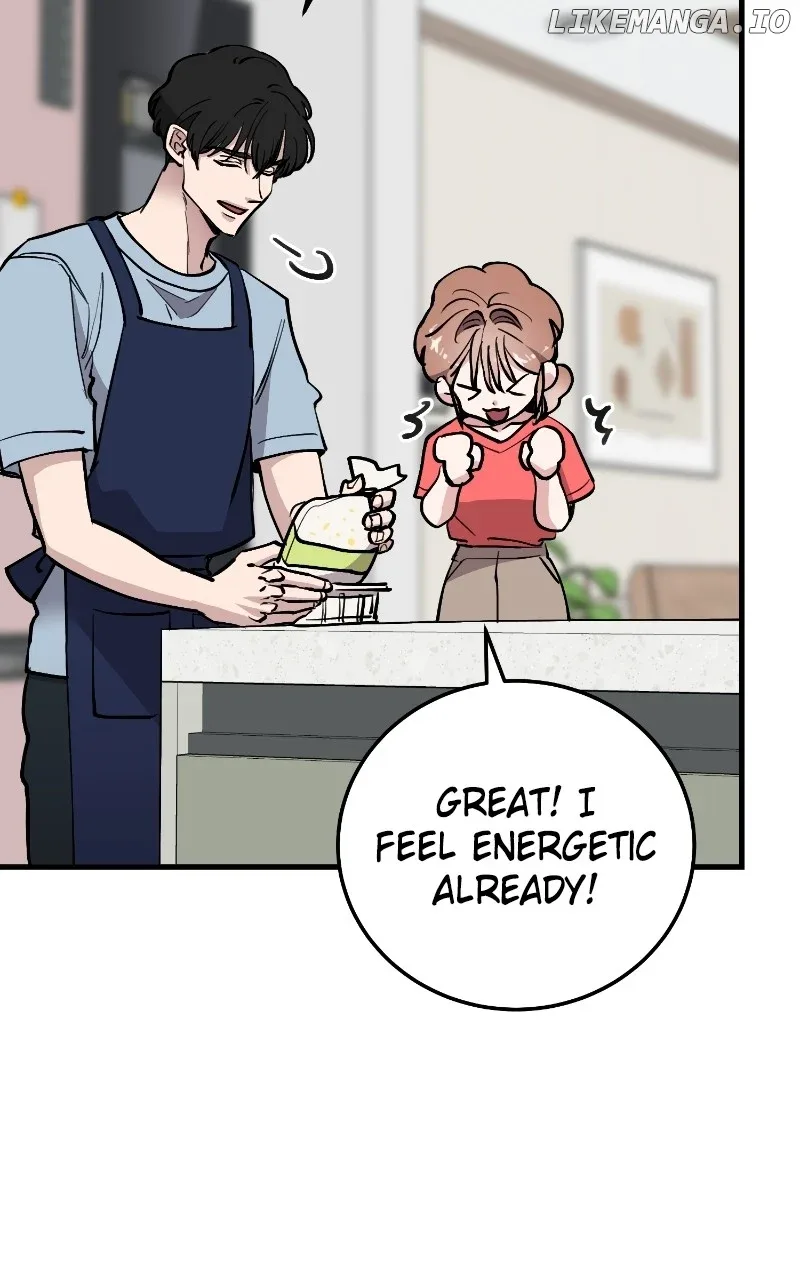 The Team Leader is Tired of Being A Newlywed Chapter 73 page 16