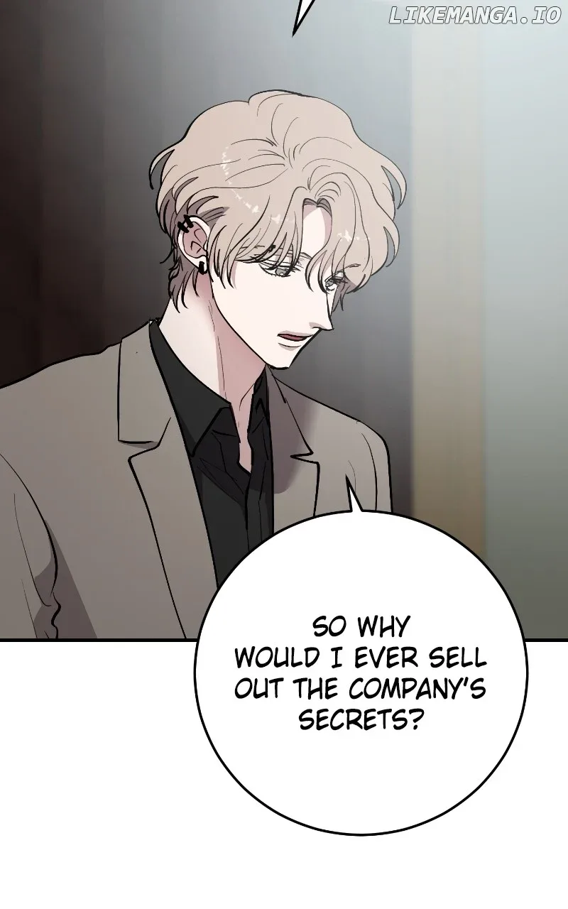 The Team Leader is Tired of Being A Newlywed Chapter 73 page 41