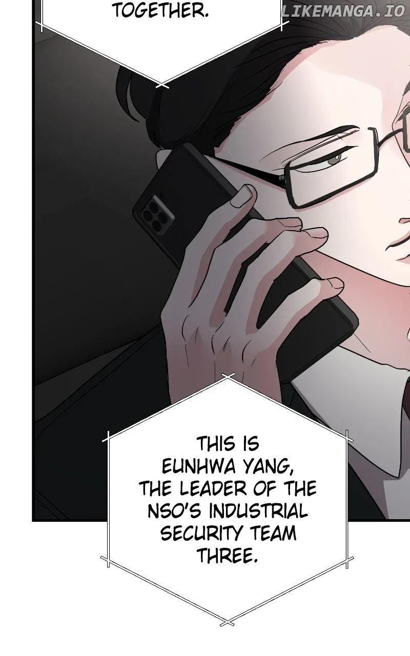 The Team Leader is Tired of Being A Newlywed Chapter 73 page 27