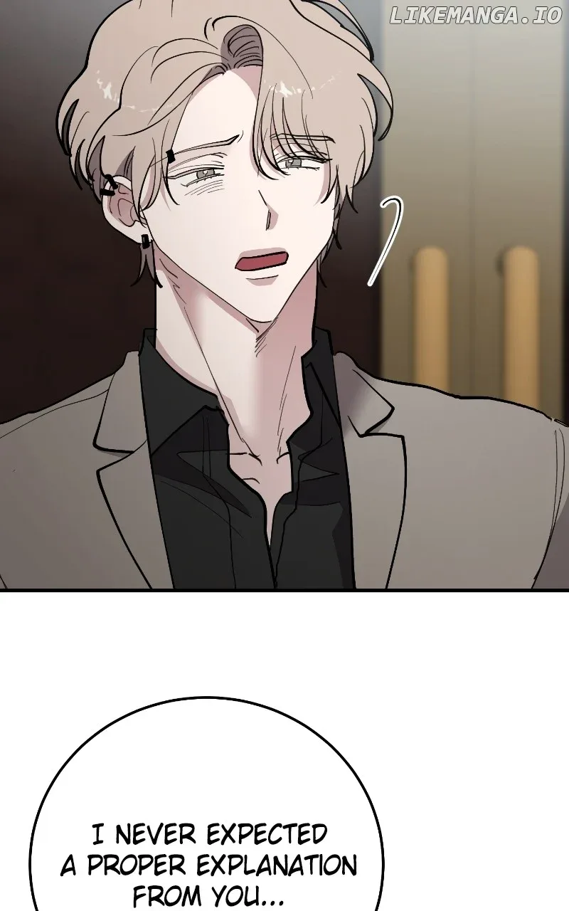 The Team Leader is Tired of Being A Newlywed Chapter 73 page 44