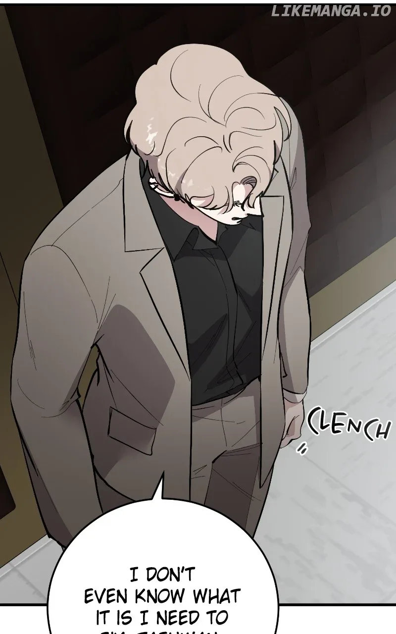 The Team Leader is Tired of Being A Newlywed Chapter 73 page 49