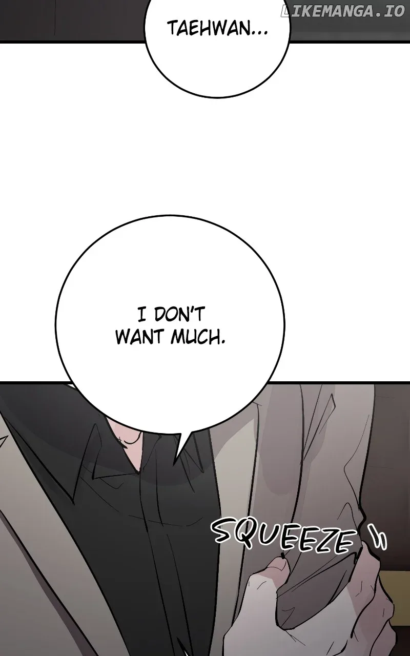 The Team Leader is Tired of Being A Newlywed Chapter 73 page 65
