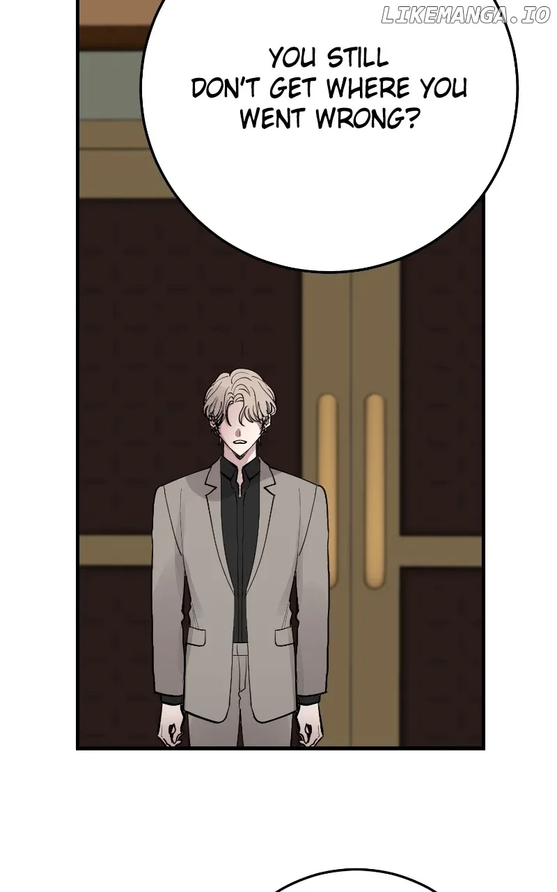 The Team Leader is Tired of Being A Newlywed Chapter 73 page 59