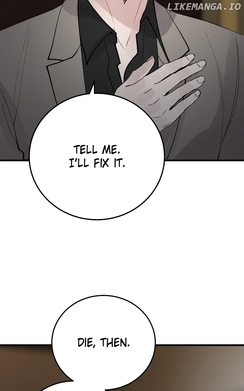 The Team Leader is Tired of Being A Newlywed Chapter 73 page 62