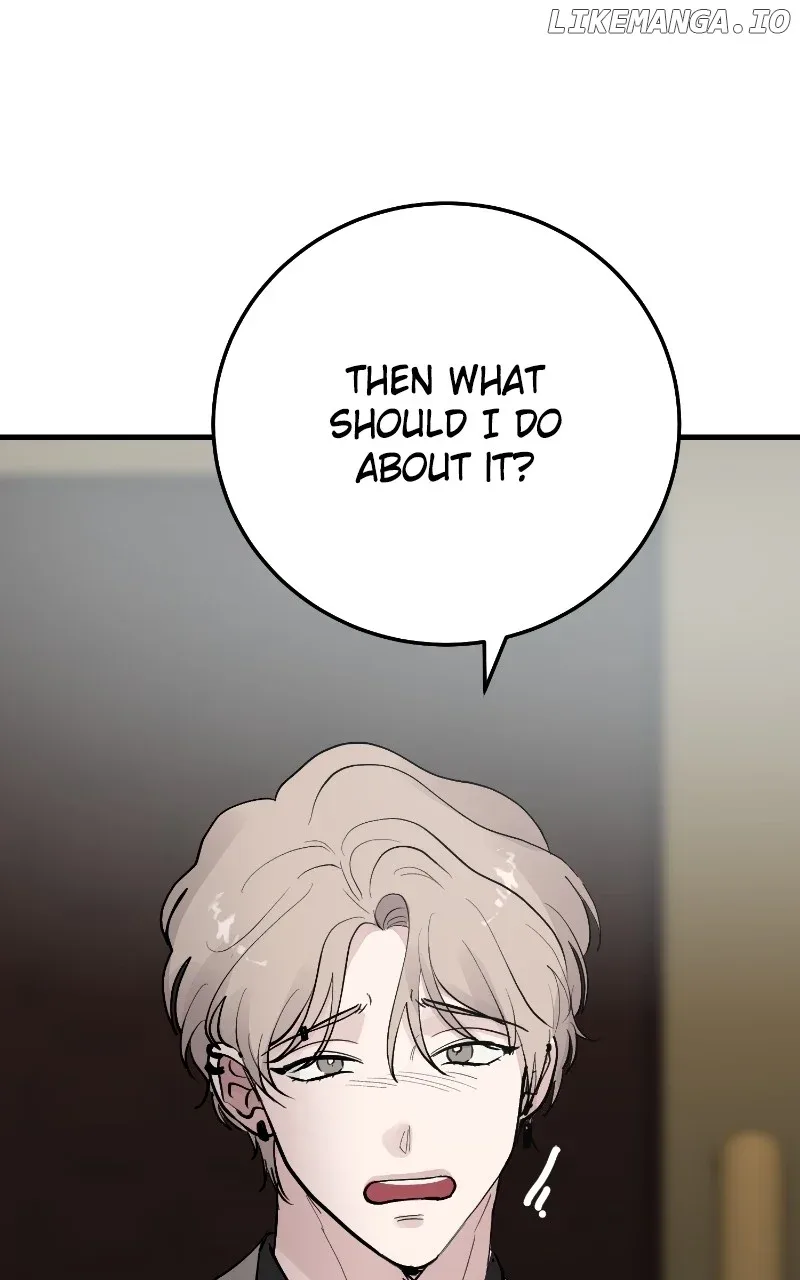 The Team Leader is Tired of Being A Newlywed Chapter 73 page 61