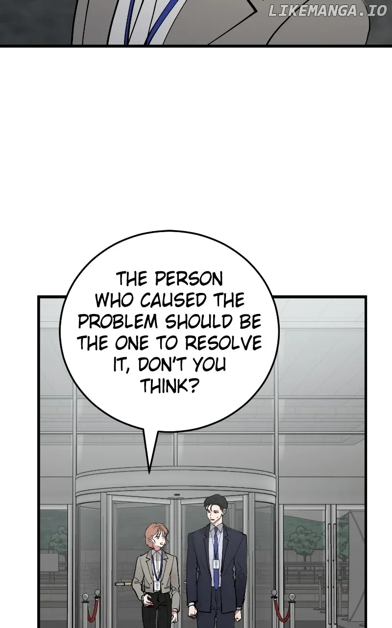 The Team Leader is Tired of Being A Newlywed Chapter 73 page 77