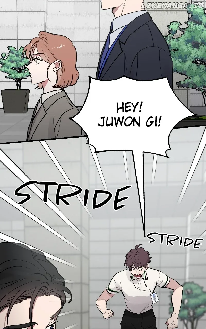 The Team Leader is Tired of Being A Newlywed Chapter 73 page 79