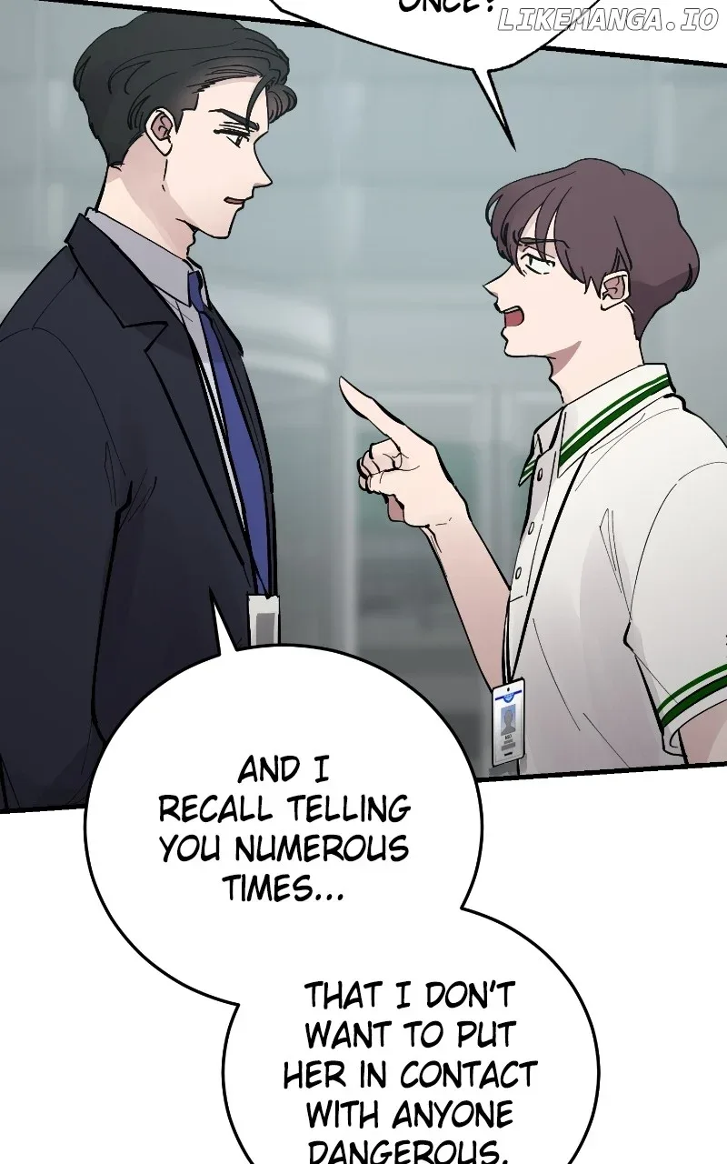 The Team Leader is Tired of Being A Newlywed Chapter 73 page 84