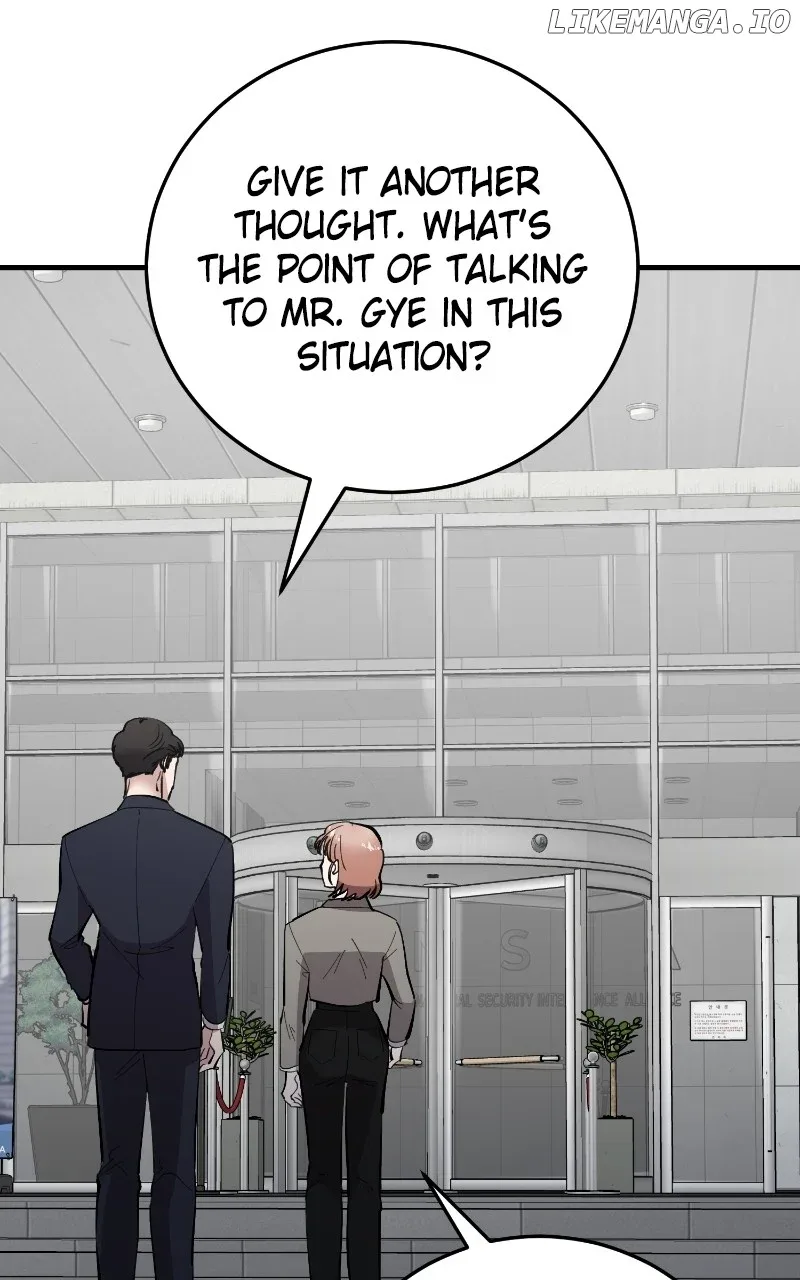 The Team Leader is Tired of Being A Newlywed Chapter 73 page 73