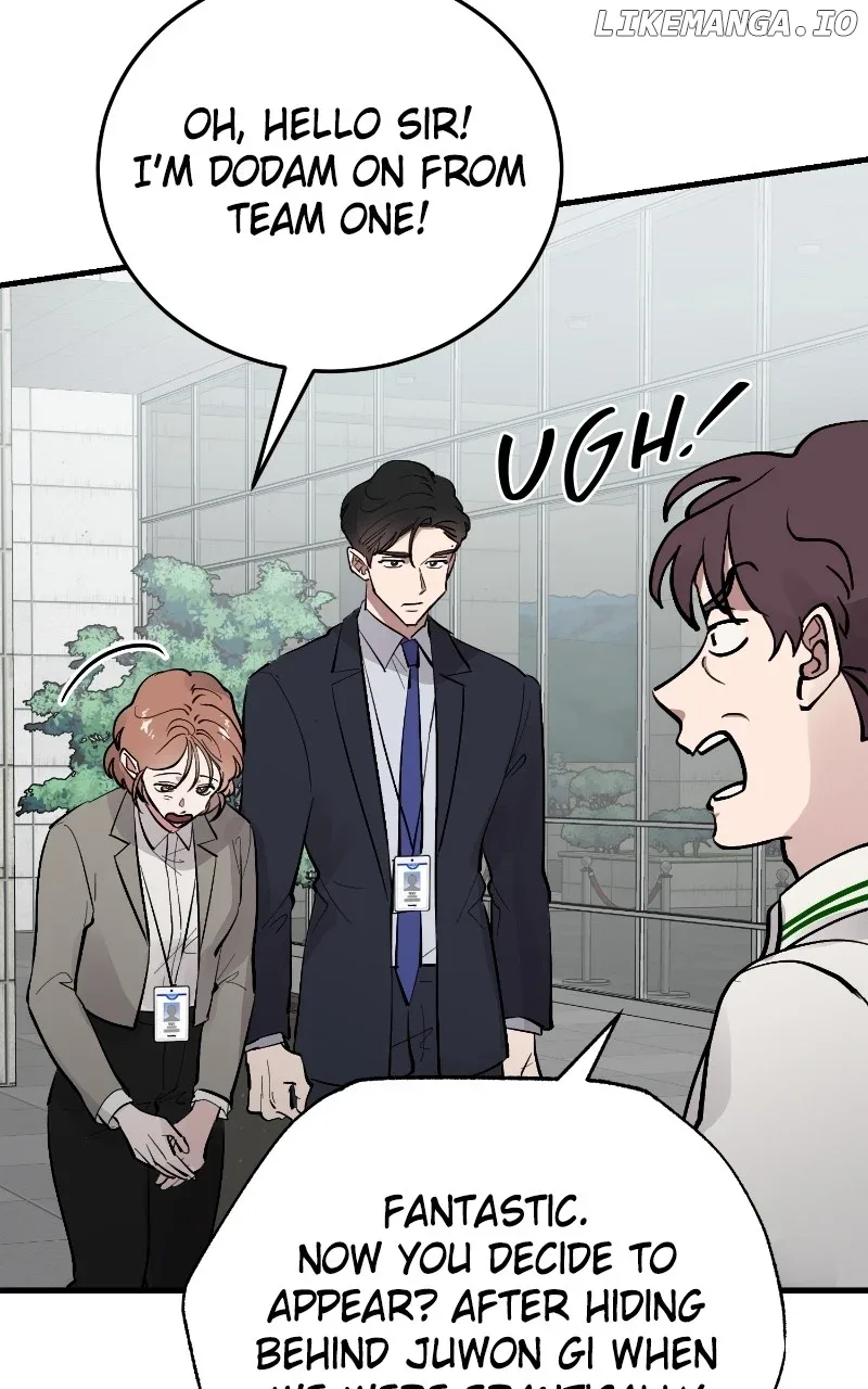 The Team Leader is Tired of Being A Newlywed Chapter 73 page 81