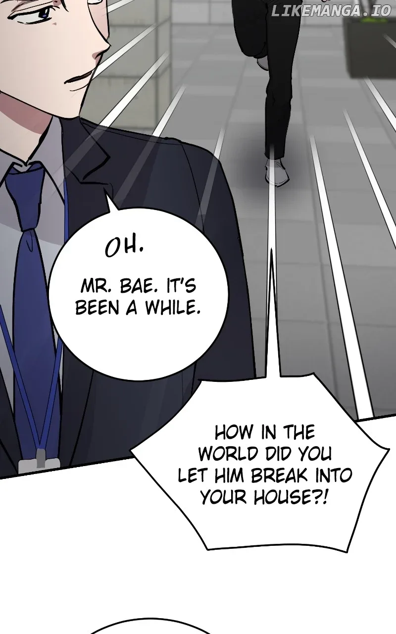 The Team Leader is Tired of Being A Newlywed Chapter 73 page 80