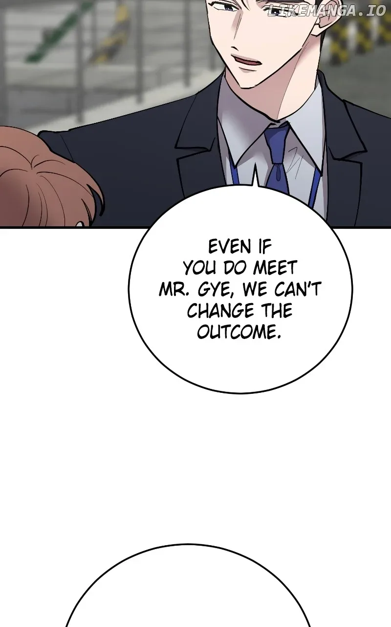 The Team Leader is Tired of Being A Newlywed Chapter 73 page 75